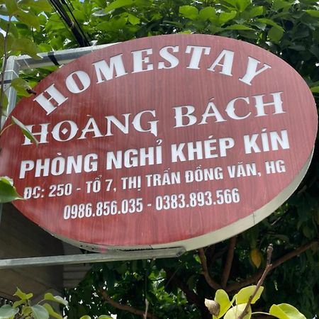 Hoang Bach Homestay Dong Van  Exterior foto