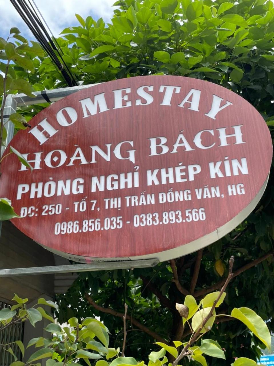 Hoang Bach Homestay Dong Van  Exterior foto